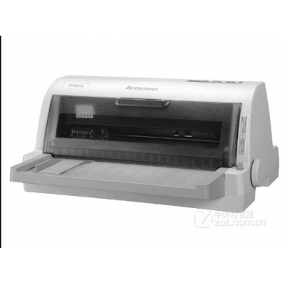   联想（Lenovo）DP518针式打印机增值税发票打印机