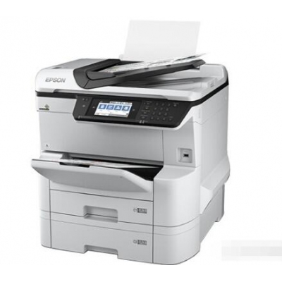 爱普生8690a A3+彩色商用墨仓式复合机打印/复印/扫描/传真 四合一